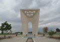 روایت ناتمام قزوین در میدان مینودر